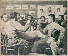 Встреча Нового года и нового столетия на Новой Земле. Фото из книги «В стране холода и смерти : Экспедиция худож. А. А. Борисова» / А. А. Борисов