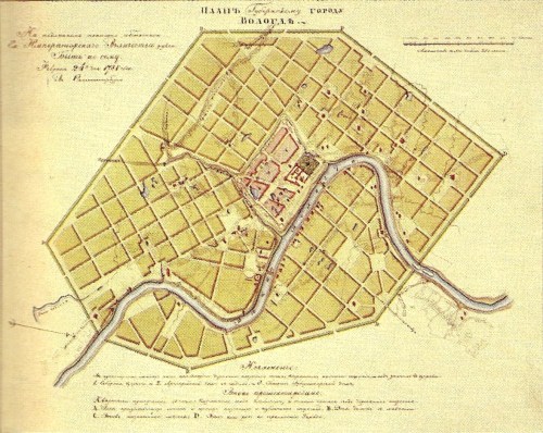 План губернского города Вологды, 1781 г. Кварталы, обозначенные красным, предназначались для каменной застройки, жёлтым — для деревянной