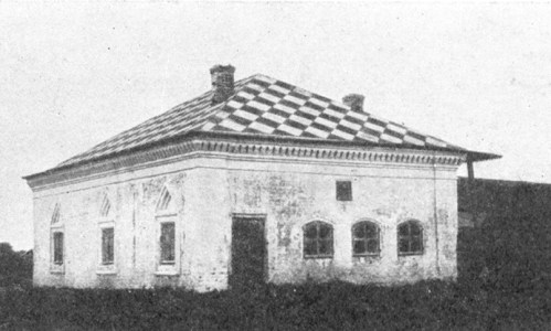 Домик Петра на фото И. Ф. Борщевского (1870-е гг., опубликовано в книге «Вологда в её старине»). После многочисленных «реставраций» связь его фасада с одним из трезинивских проектов не менее противоречива, чем и сведения о принадлежности Ивану Гоутману, и указания на пребывание в нём императора. Домик Петра на фото И. Ф. Борщевского (1870-е гг., опубликовано в книге «Вологда в её старине»). После многочисленных «реставраций» связь его фасада с одним из трезинивских проектов не менее противоречива, чем и сведения о принадлежности Ивану Гоутману, и указания на пребывание в нём императора.