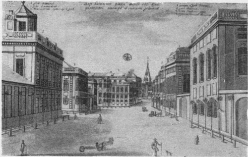 Образцово-идеальная Казань. Гравюра из книги проектов В. Кафтырева. 1780-е годы