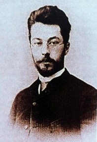 Василий Кандинский. Фото 1880-х гг.