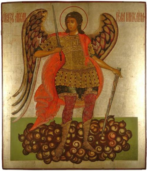 Григорий Агеев, Тимофей Петров, Фёдор Григорьев. Архангел Михаил. 1687 г. ВГИАХМЗ. 166×142 см. Чтобы спасти одну из лучших икон Вологды от воздействия времени и иконописца В. И. Шахова потребовалось несколько реставраций: М. О. и Г. О. Чириковы, 1906; Т. П. Рыбакова, 1970 г. Скандал останется в вечности благодаря надписи в нижнем правом углу иконы Григорий Агеев, Тимофей Петров, Фёдор Григорьев. Архангел Михаил. 1687 г. ВГИАХМЗ. 166×142 см. Чтобы спасти одну из лучших икон Вологды от воздействия времени и иконописца В. И. Шахова потребовалось несколько реставраций: М. О. и Г. О. Чириковы, 1906; Т. П. Рыбакова, 1970 г. Скандал останется в вечности благодаря надписи в нижнем правом углу иконы